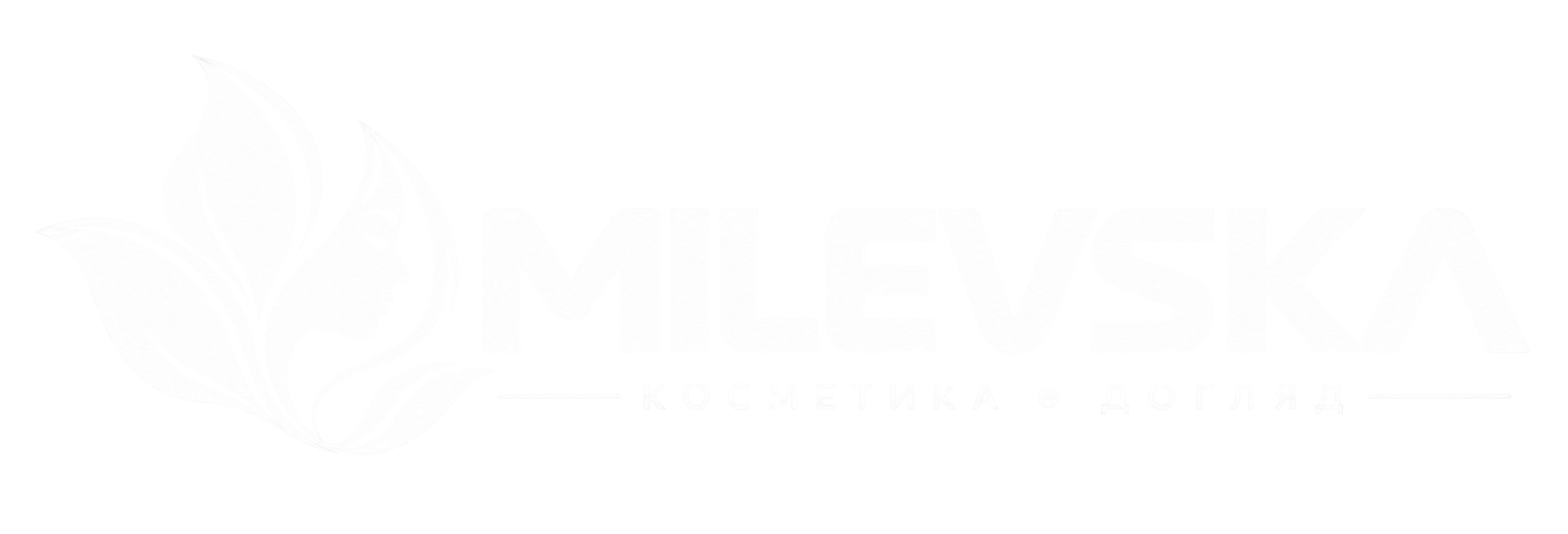 Milevska